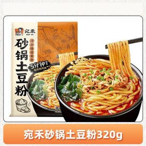 宛禾砂鍋土豆粉