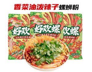好歡螺香菜油潑辣子