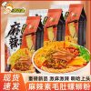 好歡螺素毛肚