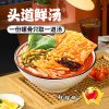 臭寶螺螄粉原湯大片腐竹