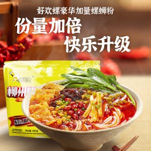 好歡螺加量