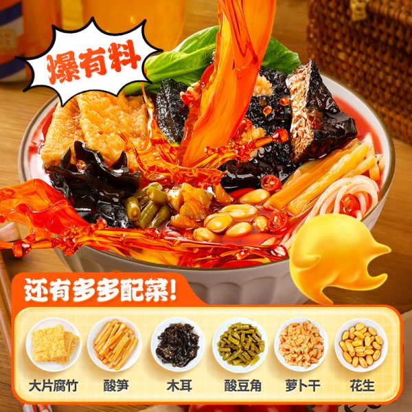 臭寶螺獅粉臭豆腐