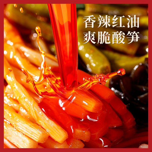 黄色李子柒螺狮粉原味