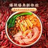 李子柒螺螄粉加臭加酸筍