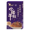 好歡螺幹拌螺螄粉