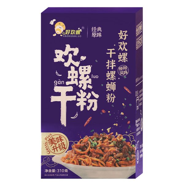 好歡螺幹拌螺螄粉