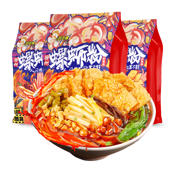 好歡螺加拉加臭