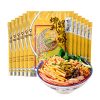黄色李子柒螺狮粉原味