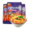 李子柒螺螄粉霸道濃湯