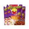 臭寶螺螄粉濃湯大片腐竹