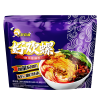 紫色好歡螺原味