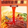 好歡螺素毛肚