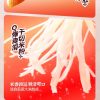 好歡螺素毛肚